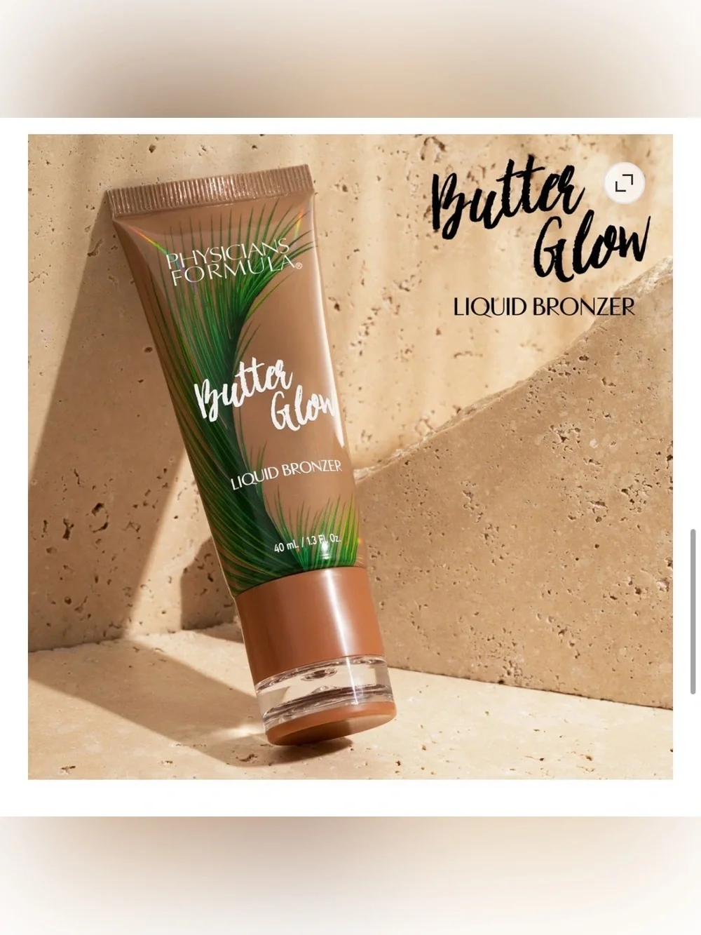 NWT Physicians Formula Butter Glow Liquid Bronzer - Bronze Tone